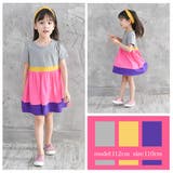配色半袖ワンピース 子供服 キッズ 女の子 春 夏 秋 韓国子供服 | 子供服Bee | 詳細画像8 