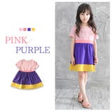 配色半袖ワンピース 子供服 キッズ 女の子 春 夏 秋 韓国子供服 | 子供服Bee | 詳細画像11 