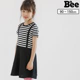 レイヤード風半袖ワンピース 子供服 キッズ 春 夏 秋 韓国子供服 | 子供服Bee | 詳細画像1 