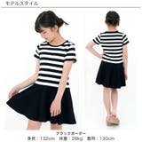 ドッキング半袖ワンピース 子供服 キッズ 春 夏 韓国子供服 | 子供服Bee | 詳細画像11 