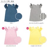 オフショルダーワンピース リボン 肩空き | 子供服Bee | 詳細画像16 
