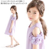 オフショルダーワンピース リボン 肩空き | 子供服Bee | 詳細画像2 