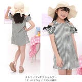 オフショルダーワンピース リボン 肩空き | 子供服Bee | 詳細画像5 