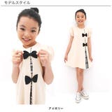 リボンワンピース 半袖 切替え | 子供服Bee | 詳細画像8 