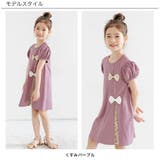 リボンワンピース 半袖 切替え | 子供服Bee | 詳細画像7 