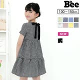 ティアードワンピース リボン 無地 | 子供服Bee | 詳細画像1