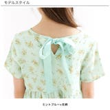 ティアードワンピース リボン 無地 | 子供服Bee | 詳細画像5