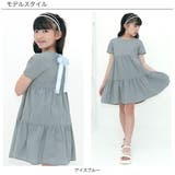 ティアードワンピース リボン 無地 | 子供服Bee | 詳細画像10