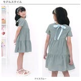 ティアードワンピース リボン 無地 | 子供服Bee | 詳細画像11