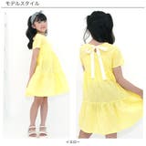 ティアードワンピース リボン 無地 | 子供服Bee | 詳細画像14