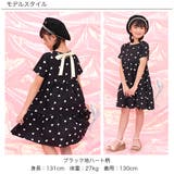 ティアードワンピース リボン 無地 | 子供服Bee | 詳細画像16