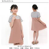 ドッキングワンピース ポケット 重ね着風 | 子供服Bee | 詳細画像12 