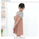 ドッキングワンピース ポケット 重ね着風 | 子供服Bee | 詳細画像7 