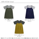 レイヤード風半袖ワンピース 子供服 キッズ | 子供服Bee | 詳細画像10