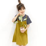 レイヤード風半袖ワンピース 子供服 キッズ | 子供服Bee | 詳細画像7