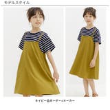 レイヤード風半袖ワンピース 子供服 キッズ | 子供服Bee | 詳細画像8