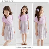 チュール切替えワンピース リボン 花柄 | 子供服Bee | 詳細画像7 