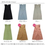 オールインワン ポケット 綿100% | 子供服Bee | 詳細画像19