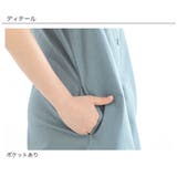 オールインワン ポケット 綿100% | 子供服Bee | 詳細画像17