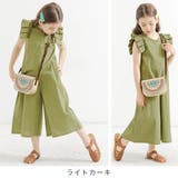 オールインワン ポケット 綿100% | 子供服Bee | 詳細画像2