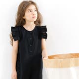 オールインワン ポケット 綿100% | 子供服Bee | 詳細画像7