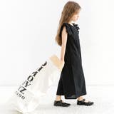 オールインワン ポケット 綿100% | 子供服Bee | 詳細画像8