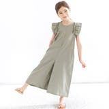 オールインワン ポケット 綿100% | 子供服Bee | 詳細画像11