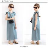 オールインワン ポケット 綿100% | 子供服Bee | 詳細画像3