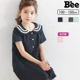 セーラーワンピース ポケット マリン | 子供服Bee | 詳細画像1