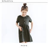 セーラーワンピース ポケット マリン | 子供服Bee | 詳細画像3