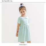 セーラーワンピース ポケット マリン | 子供服Bee | 詳細画像4