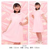 セーラーワンピース ポケット マリン | 子供服Bee | 詳細画像15
