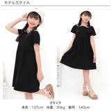 セーラーワンピース ポケット マリン | 子供服Bee | 詳細画像16 