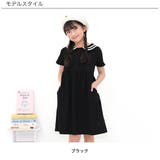 セーラーワンピース ポケット マリン | 子供服Bee | 詳細画像17 