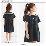 セーラーワンピース ポケット マリン | 子供服Bee | 詳細画像7