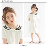 セーラーワンピース ポケット マリン | 子供服Bee | 詳細画像10