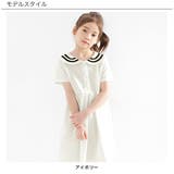 セーラーワンピース ポケット マリン | 子供服Bee | 詳細画像11