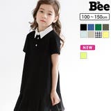 ポロシャツワンピース ポケット 薄手 | 子供服Bee | 詳細画像1