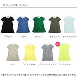 ポロシャツワンピース ポケット 薄手 | 子供服Bee | 詳細画像20