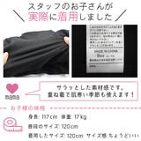 ポロシャツワンピース ポケット 薄手 | 子供服Bee | 詳細画像19
