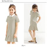 ポロシャツワンピース ポケット 薄手 | 子供服Bee | 詳細画像5
