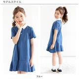 ポロシャツワンピース ポケット 薄手 | 子供服Bee | 詳細画像10