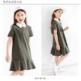 ポロシャツワンピース ポケット 薄手 | 子供服Bee | 詳細画像8