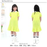 ポロシャツワンピース ポケット 薄手 | 子供服Bee | 詳細画像15