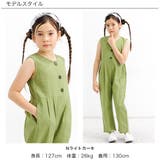 オールインワン 子供服 キッズ 女の子 春 夏 韓国子供服 | 子供服Bee | 詳細画像7 