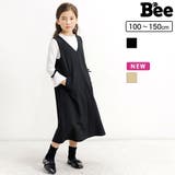 ジャンパースカート ポケット 無地 | 子供服Bee | 詳細画像1 