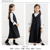 ジャンパースカート ポケット 無地 | 子供服Bee | 詳細画像2 