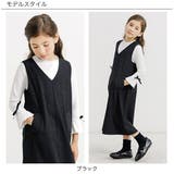 ジャンパースカート ポケット 無地 | 子供服Bee | 詳細画像3 