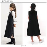 ジャンパースカート ポケット 無地 | 子供服Bee | 詳細画像4 