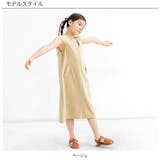 ジャンパースカート ポケット 無地 | 子供服Bee | 詳細画像8 
